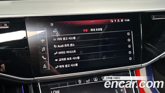 Audi A8 (D5) 55 TFSI Quattro LWB 2020 — фото 24