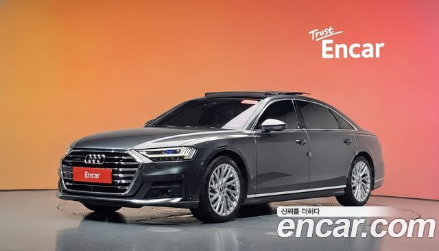 Audi A8 (D5) 55 TFSI Quattro LWB