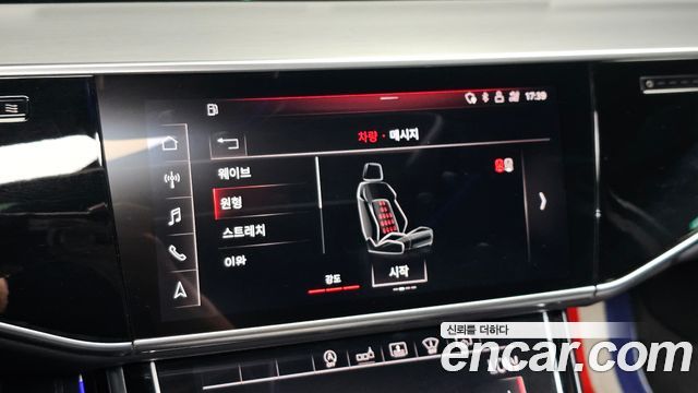 Audi A8 (D5) 55 TFSI Quattro LWB 2020 — фото 34
