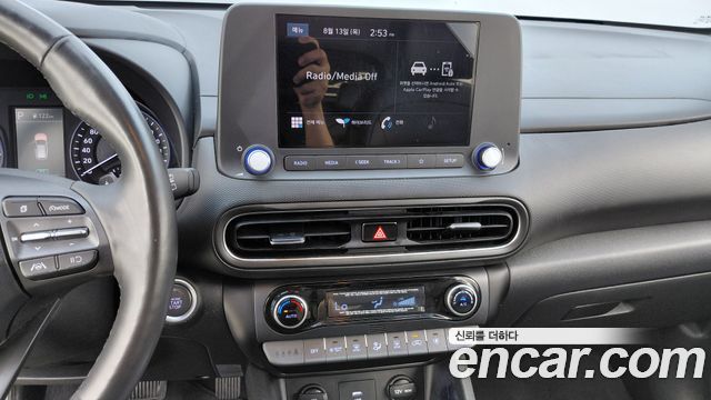 Hyundai Kona Hybrid Smart 2023 — фото 14