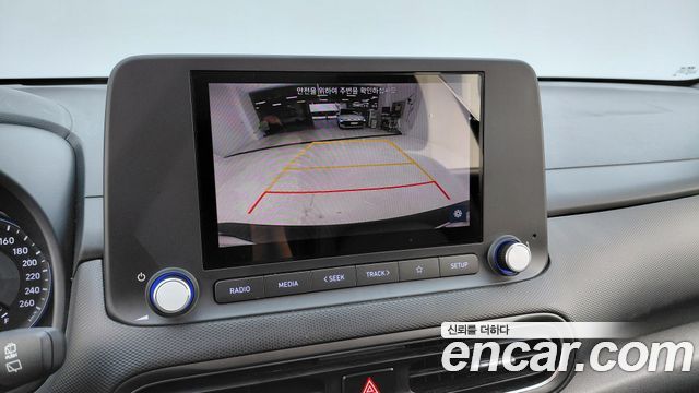 Hyundai Kona Hybrid Smart 2023 — фото 15