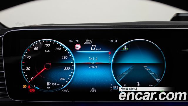 Mercedes-Benz GLE-Class (W167) GLE400d 4MATIC Coupe 2021 — фото 8