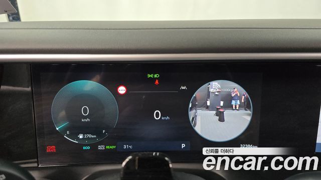 Hyundai Palisade (LX3) HEV 2.5T 2WD 7-Seater Prestige 2026 — фото 8