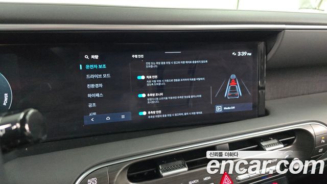 Hyundai Palisade (LX3) HEV 2.5T 2WD 7-Seater Prestige 2026 — фото 15