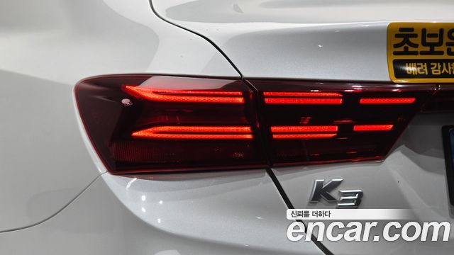 Kia K3 (II) 1.6 Prestige 2024 — фото 29