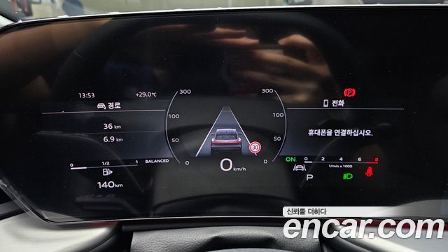 Audi Q5 (80A) 45 TFSI Quattro S line 2025 — фото 8