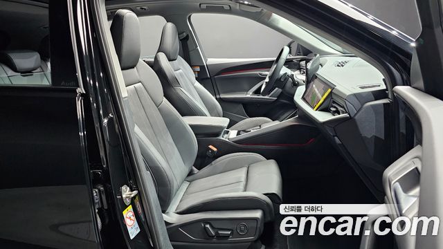 Audi Q5 (80A) 45 TFSI Quattro S line 2025 — фото 26