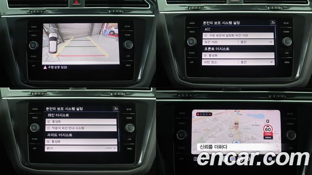 Volkswagen Tiguan (II) 2.0 TDI Premium 2018 — фото 5