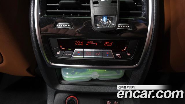 BMW X7 (G07) xDrive 40d Design Pure Excellence 6-Seater 2024 — фото 19