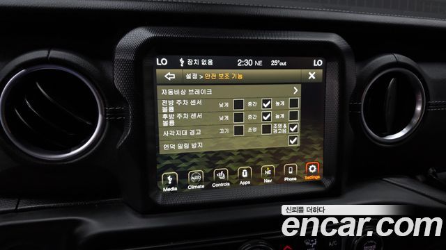 Jeep Wrangler (JL) 2.0 Overland Power Top 4Door 4xe 2021 — фото 20