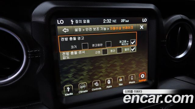 Jeep Wrangler (JL) 2.0 Overland Power Top 4Door 4xe 2021 — фото 35