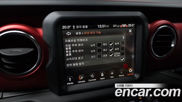 Jeep Gladiator (JT) 3.6 Rubicon 2023 — фото 16