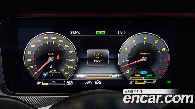 Mercedes-Benz E-Class (W213) E53 AMG 4MATIC+ Coupe 2020 — фото 8