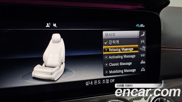 Mercedes-Benz E-Class (W213) E53 AMG 4MATIC+ Coupe 2020 — фото 20