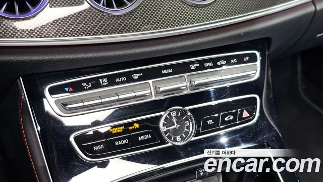 Mercedes-Benz E-Class (W213) E53 AMG 4MATIC+ Coupe 2020 — фото 27