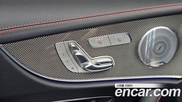 Mercedes-Benz E-Class (W213) E53 AMG 4MATIC+ Coupe 2020 — фото 29