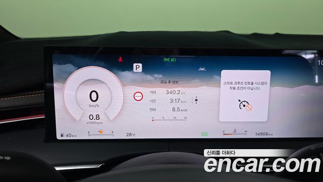 Genesis GV70 2.5T Gasoline AWD 2025 — фото 8