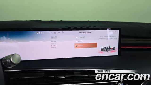 Genesis GV70 2.5T Gasoline AWD 2025 — фото 16