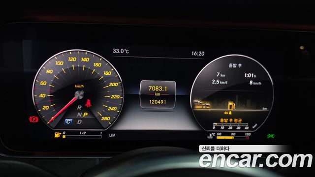 Mercedes-Benz E-Class (W213) E300 4MATIC Avnatgarde 2019 — фото 8