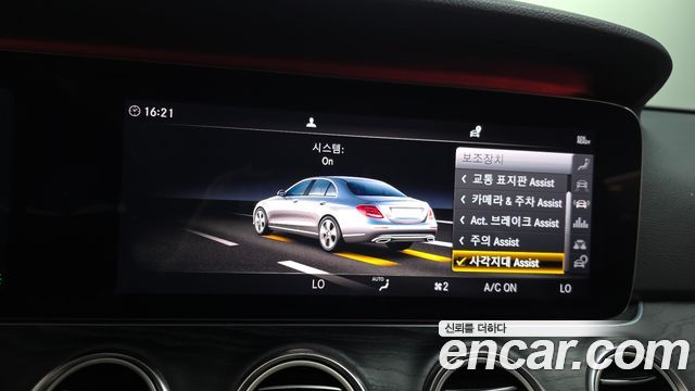 Mercedes-Benz E-Class (W213) E300 4MATIC Avnatgarde 2019 — фото 20