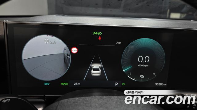 Hyundai Grandeur Hybrid (GN7) Exclusive 2024 — фото 8