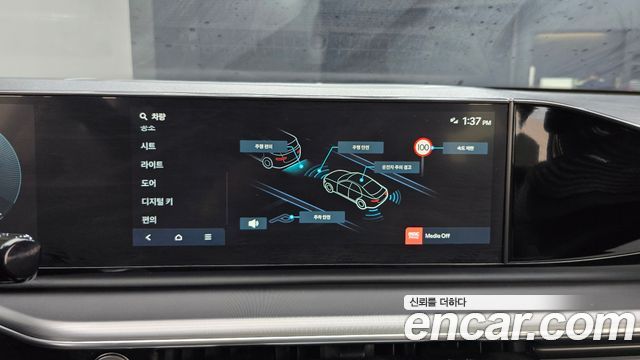 Hyundai Grandeur Hybrid (GN7) Exclusive 2024 — фото 16