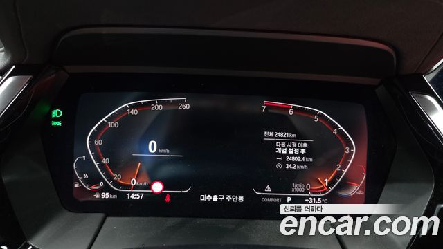 BMW Z4 (G29) sDrive20i M Sport 2024 — фото 8