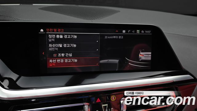 BMW Z4 (G29) sDrive20i M Sport 2024 — фото 15