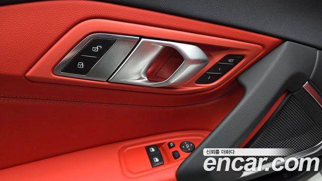 BMW Z4 (G29) sDrive20i M Sport 2024 — фото 20