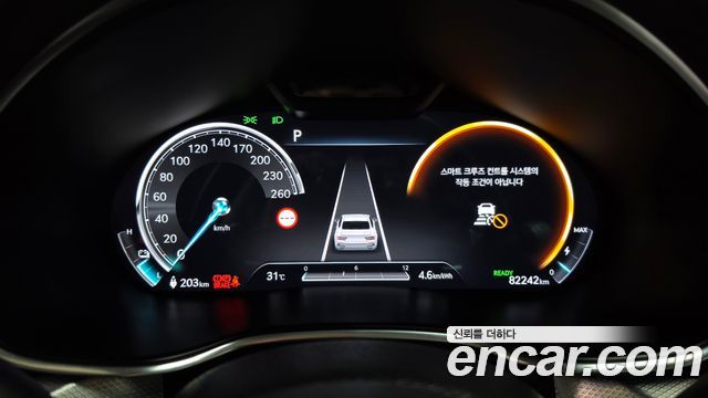 Genesis Electrified G80 (RG3) e-AWD 2022 — фото 8