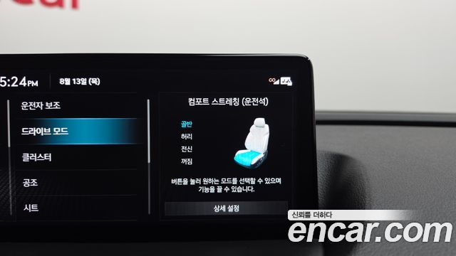 Genesis Electrified G80 (RG3) e-AWD 2022 — фото 16