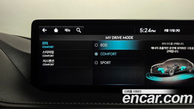 Genesis Electrified G80 (RG3) e-AWD 2022 — фото 17