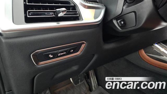 BMW X7 (G07) xDrive 40i M Sport 6STR 2025 — фото 28