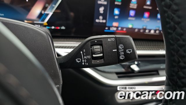 BMW X7 (G07) xDrive 40i M Sport 6STR 2025 — фото 29
