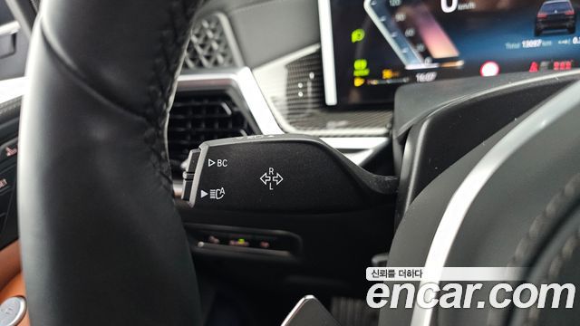 BMW X7 (G07) xDrive 40i M Sport 6STR 2025 — фото 30