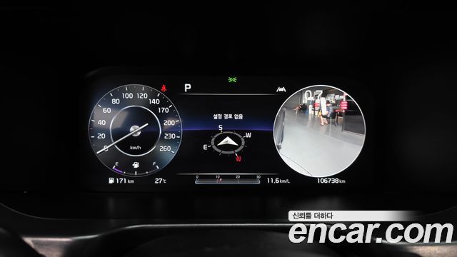 Kia Sorento (IV) Diesel 2.2 4WD Signature 2021 — фото 8
