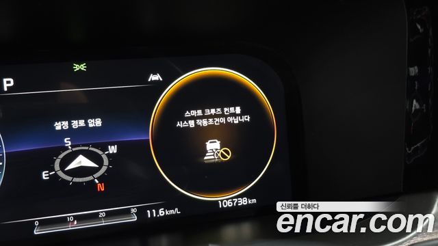 Kia Sorento (IV) Diesel 2.2 4WD Signature 2021 — фото 34
