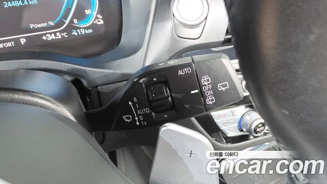 BMW X3 (G01) xDrive 30e M Sport 2021 — фото 38