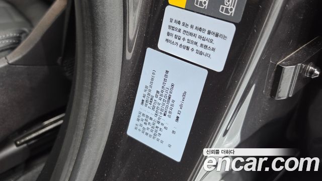 BMW X3 (G01) xDrive 30e M Sport 2021 — фото 40