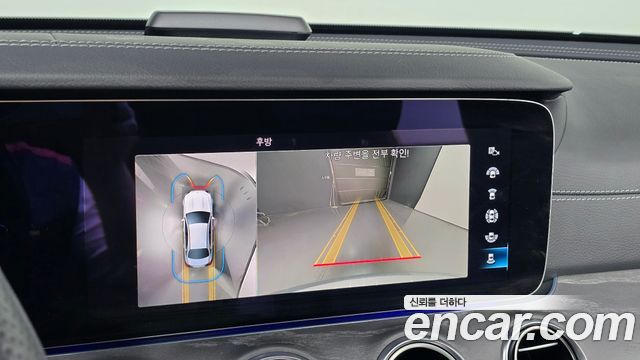 Mercedes-Benz E-Class (W213) E350 4MATIC AMG Line 2022 — фото 16