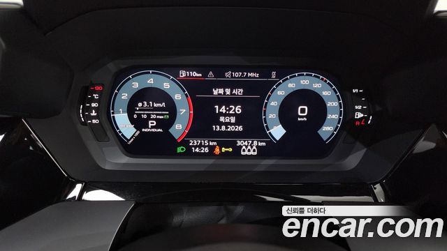 Audi A3 (8Y) 40 TFSI 2023 — фото 8