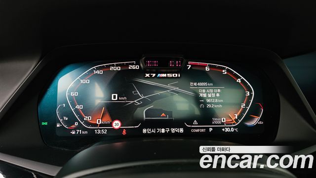 BMW X7 (G07) M50i 6STR 2020 — фото 8