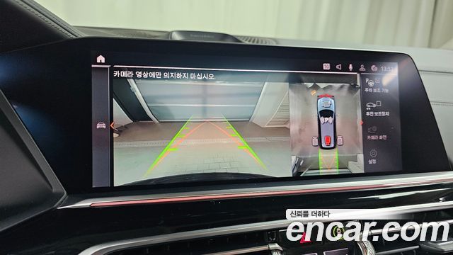 BMW X7 (G07) M50i 6STR 2020 — фото 14