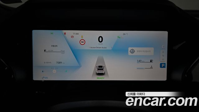 Renault Korea Grand Koleos 1.5 E-TECH Esprit Alphine 2WD 2025 — фото 8