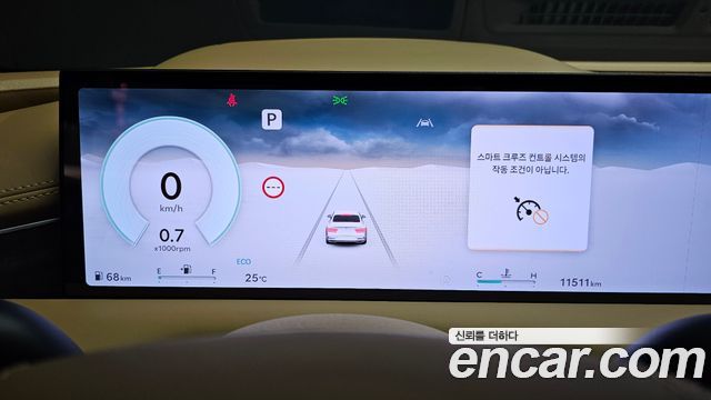 Genesis G80 (RG3) Gasoline 2.5 Turbo AWD 2026 — фото 8
