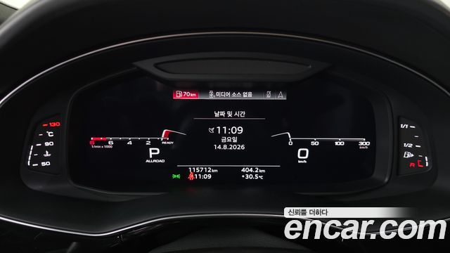 Audi Q8 (4M) 55 TFSI Quattro Premium 2021 — фото 8
