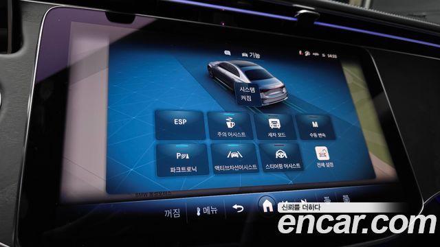 Mercedes-Benz E-Class (W214) E200 Avantgarde 2026 — фото 16