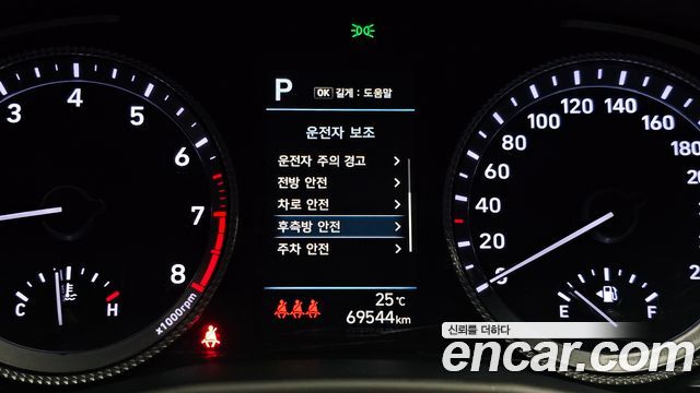 Hyundai Sonata (DN8) 1.6 Turbo Modern 2022 — фото 16