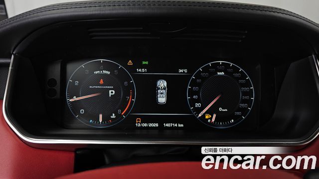 Land Rover Range Rover (IV) 5.0 SC AB 2016 — фото 8