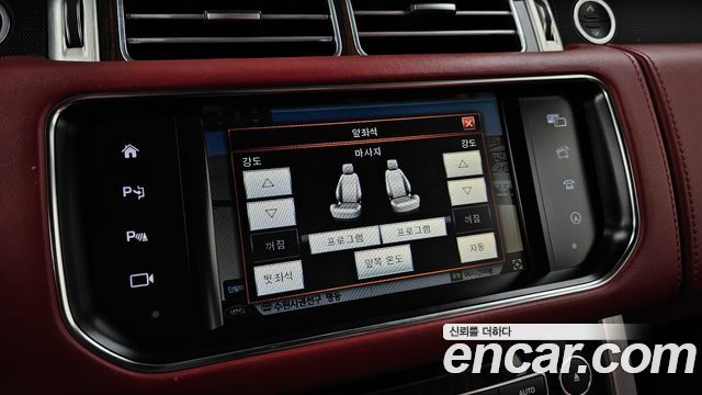 Land Rover Range Rover (IV) 5.0 SC AB 2016 — фото 16